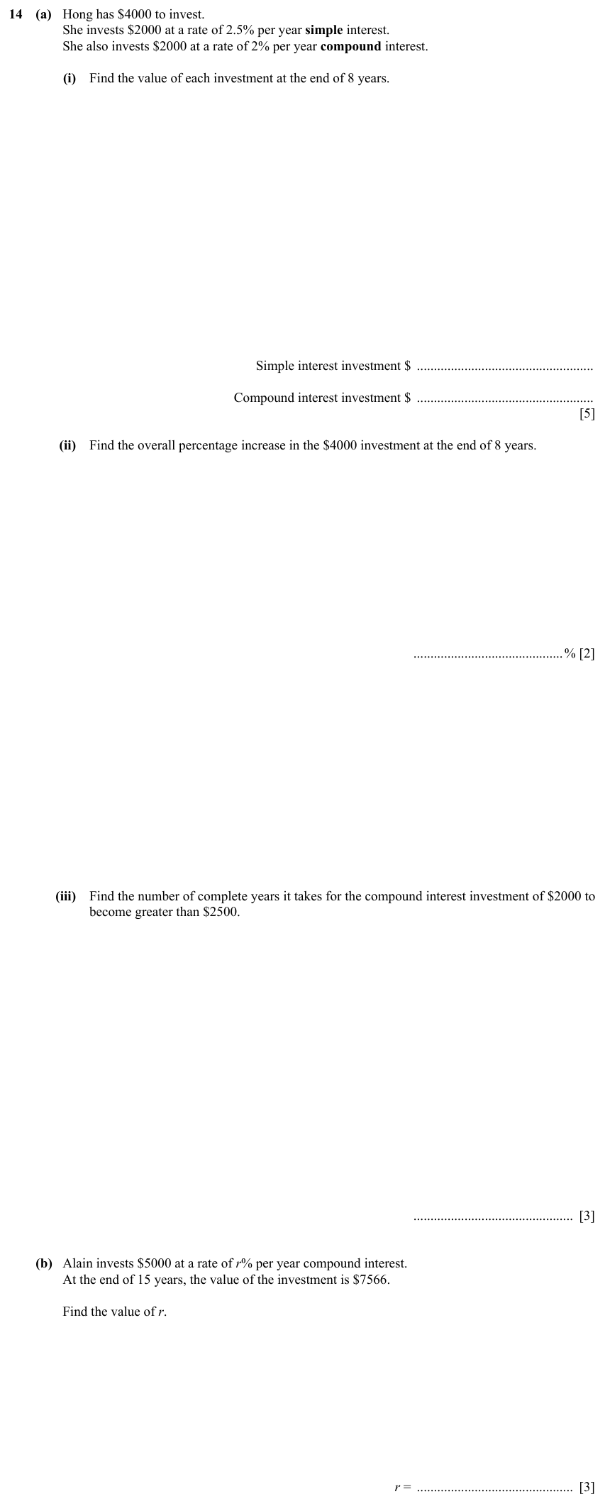 IGCSE 0580 Specimen 2025 Paper 41 Question 14 — Simple and compound interest (Extended, 13 marks)