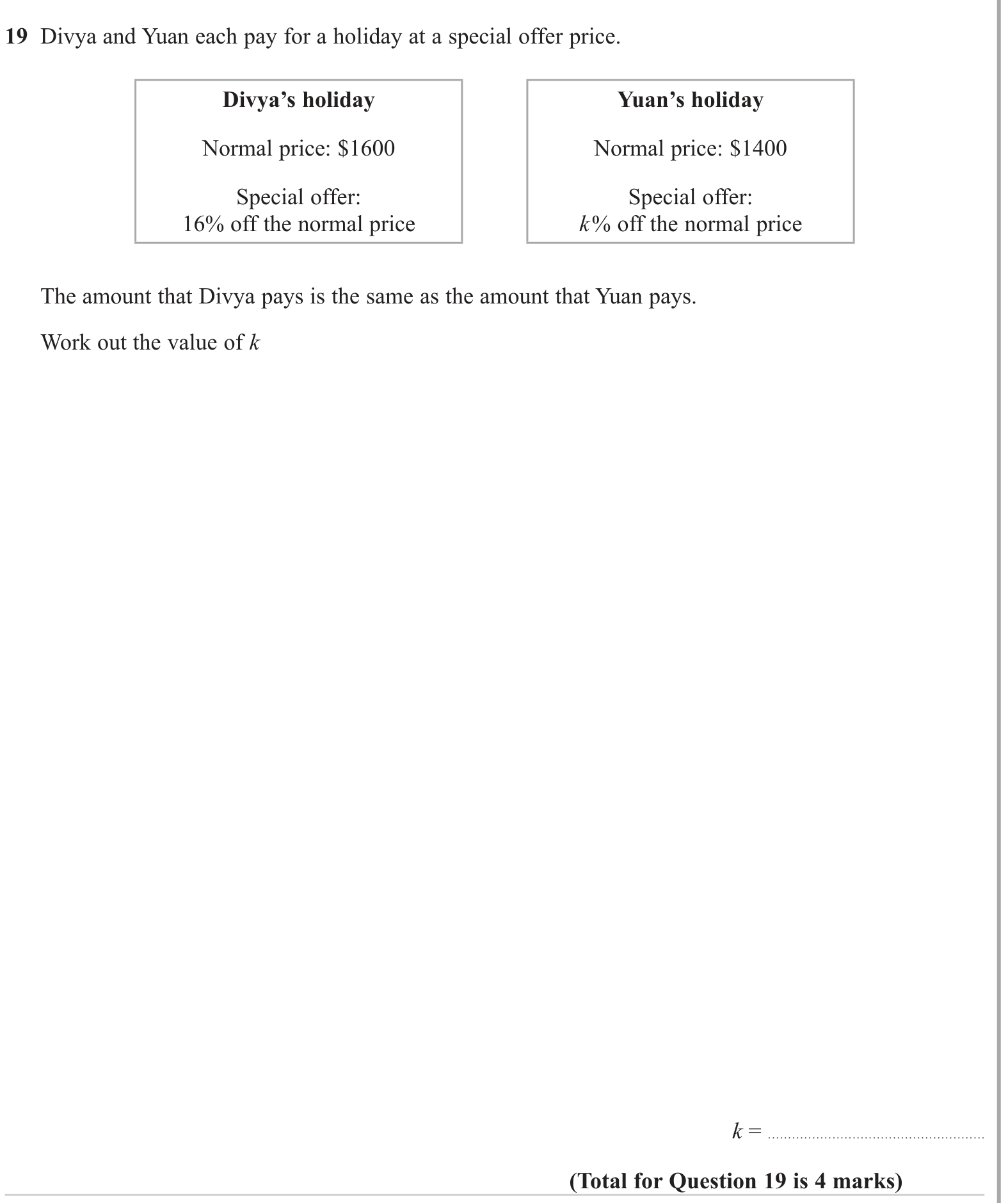 Percentages question 13