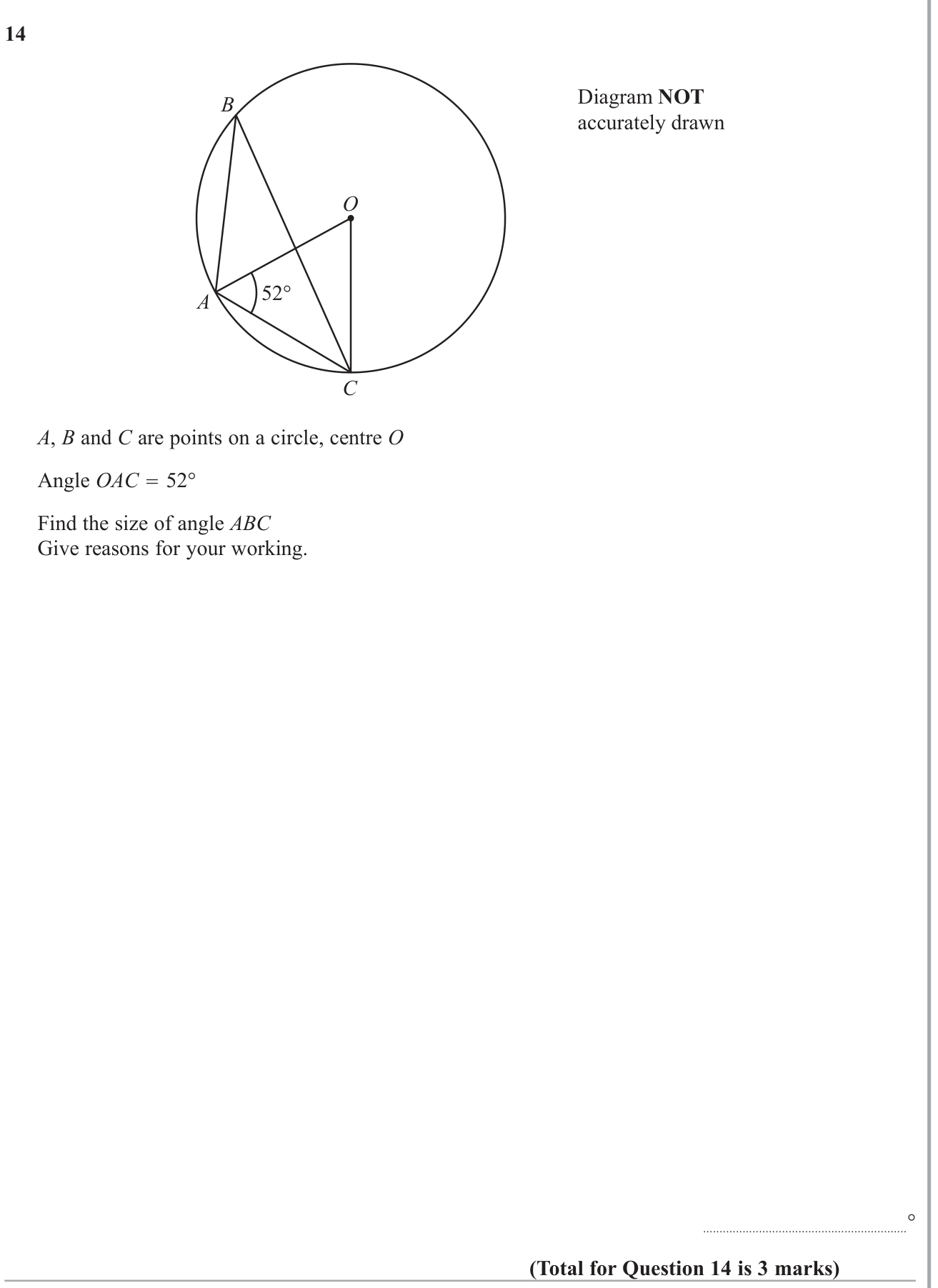 Circle theorems question 2