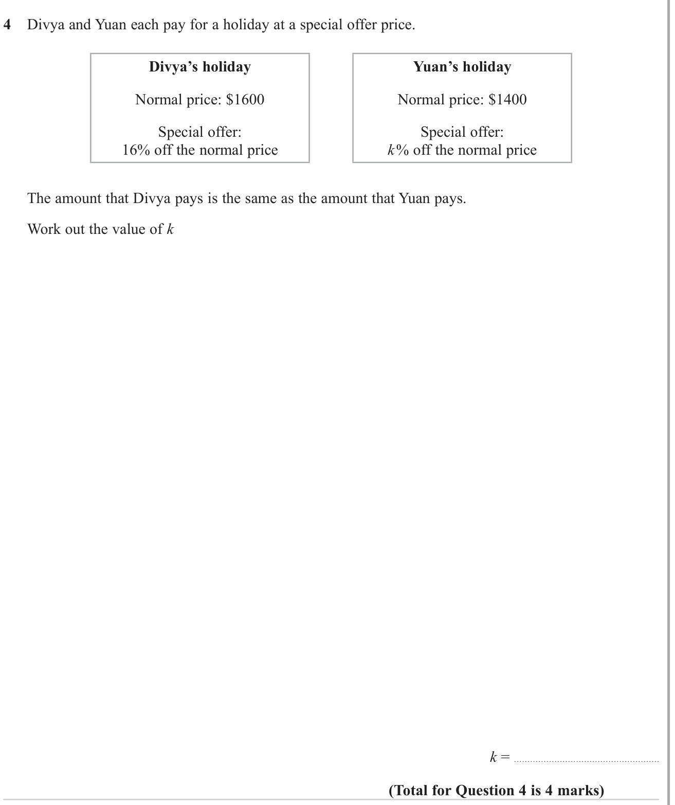 Percentages question 7