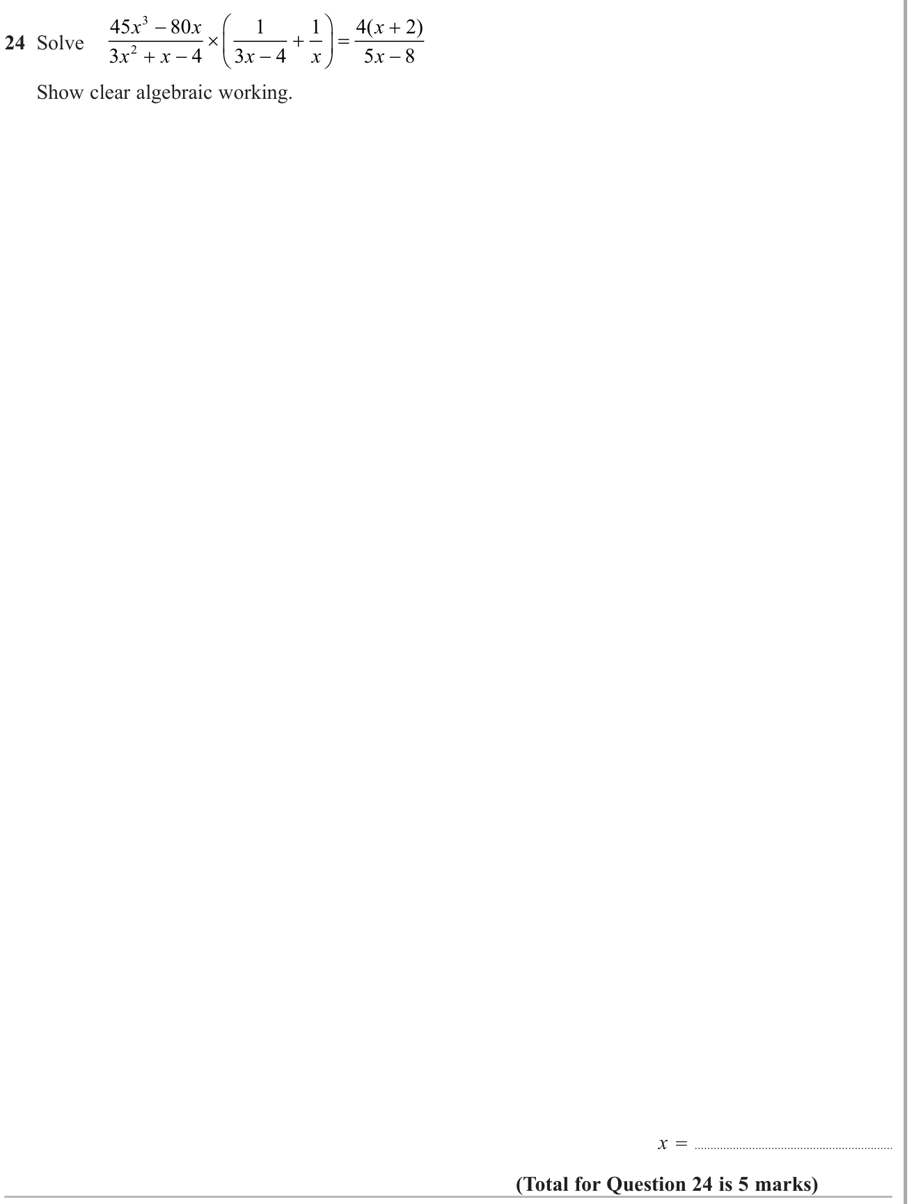 Algebraic fractions question 3